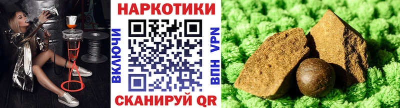 Виды наркоты Морозовск ГАШ КОКАИН Меф мяу мяу
