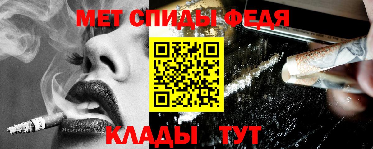 АМФ 98% Морозовск