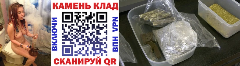ГАШ гашик  цена наркотик  Морозовск 