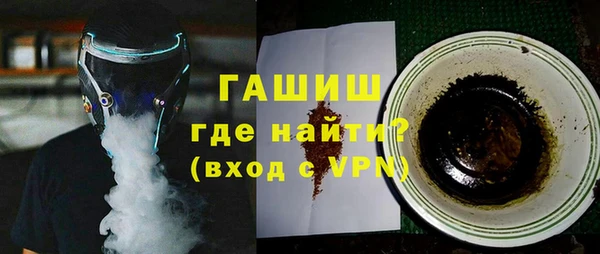 каннабис Абдулино