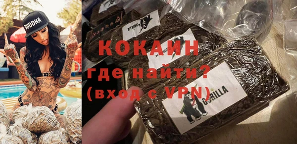 скорость Абаза