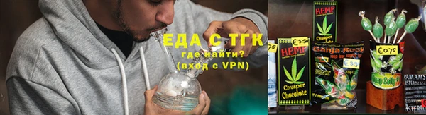 меф VHQ Алзамай