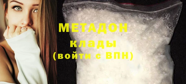 скорость Абаза