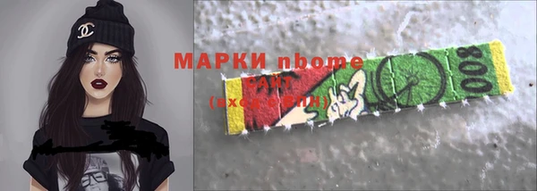 МДМА Алексеевка
