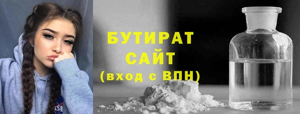 скорость Абаза