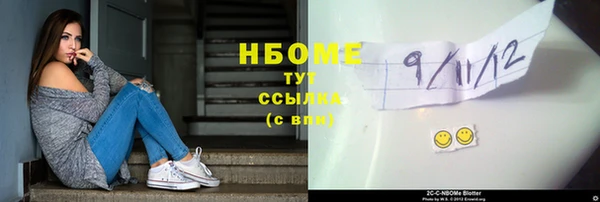 скорость Абаза