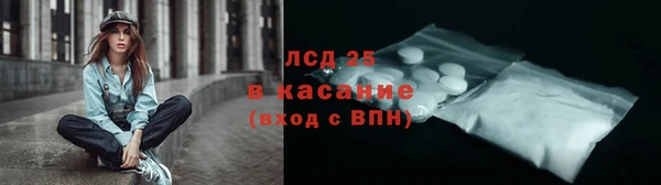 скорость Абаза