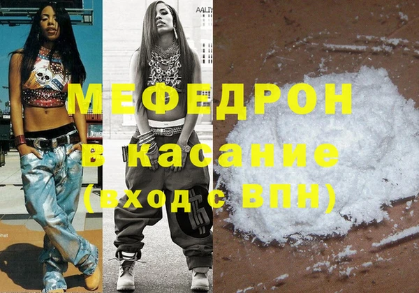 скорость Абаза