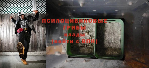 COCAINE Абинск