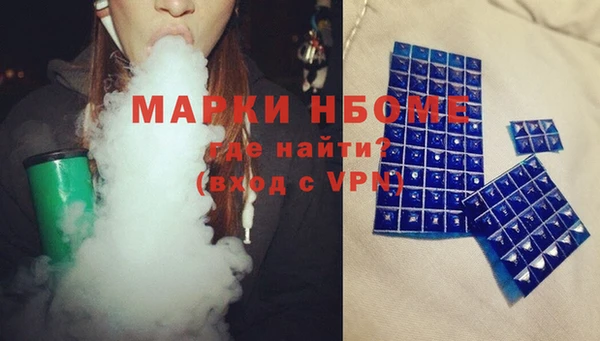 скорость Абаза