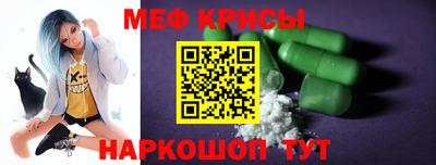 ALPHA PVP Бугуруслан