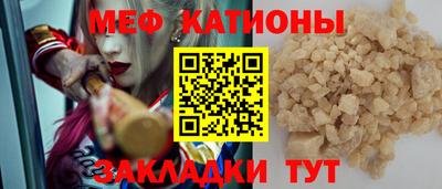 ALPHA PVP Бугуруслан
