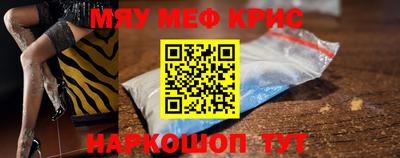 ECSTASY Будённовск