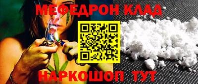 mix Бузулук
