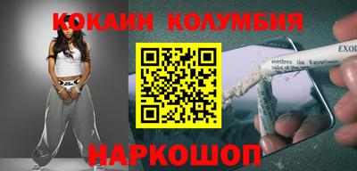 ALPHA PVP Бугуруслан