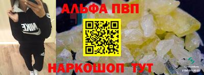 ECSTASY Будённовск