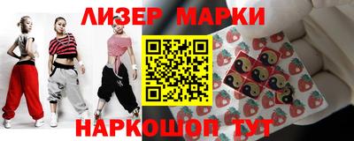 mix Бузулук