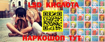 ECSTASY Будённовск