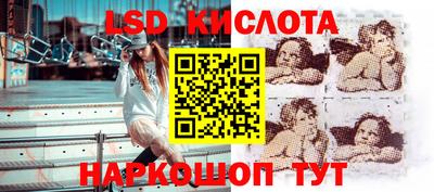 марки nbome Нягань