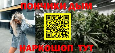 ALPHA PVP Бугуруслан