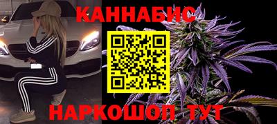 ALPHA PVP Бугуруслан