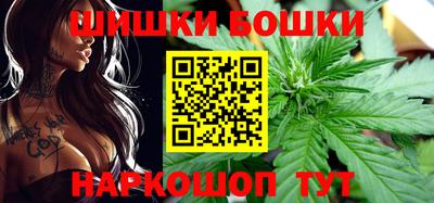 ALPHA PVP Бугуруслан