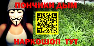 ECSTASY Будённовск