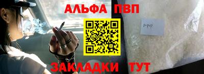 ECSTASY Будённовск