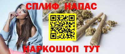 ALPHA PVP Бугуруслан