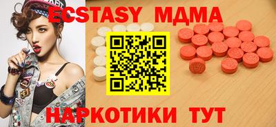 mix Бузулук