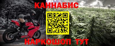 мдпв Обнинск