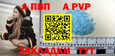 ECSTASY Будённовск