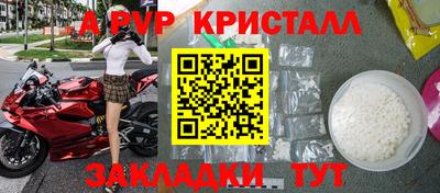 ECSTASY Будённовск