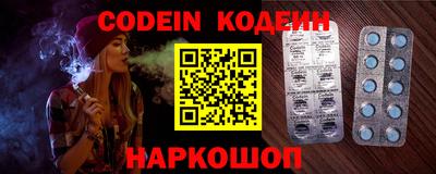 ALPHA PVP Бугуруслан