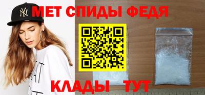 ALPHA PVP Бугуруслан