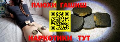 mix Бузулук