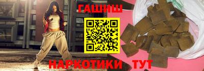 ECSTASY Будённовск