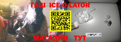 mix Бузулук