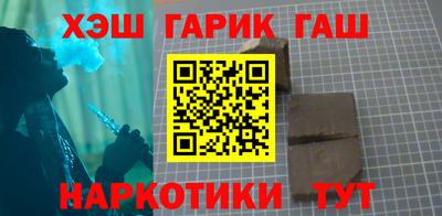ALPHA PVP Бугуруслан