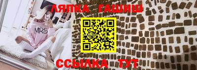 mix Бузулук