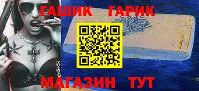 ALPHA PVP Бугуруслан