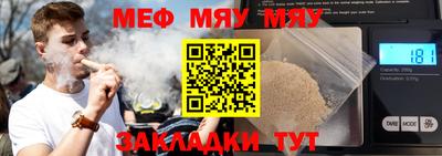 mix Бузулук