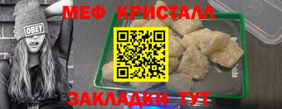 ECSTASY Будённовск