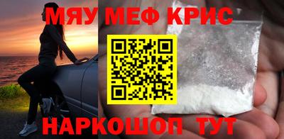 ALPHA PVP Бугуруслан