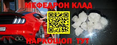 mix Бузулук