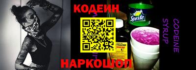 mix Бузулук